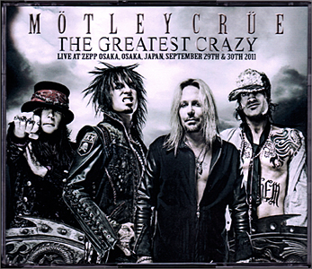 THE GREATEST CRAZY