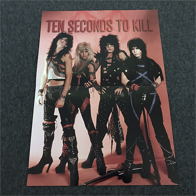Mötley Crüe, Ten Seconds To Kill, Pink Vinyl, Bootleg LP