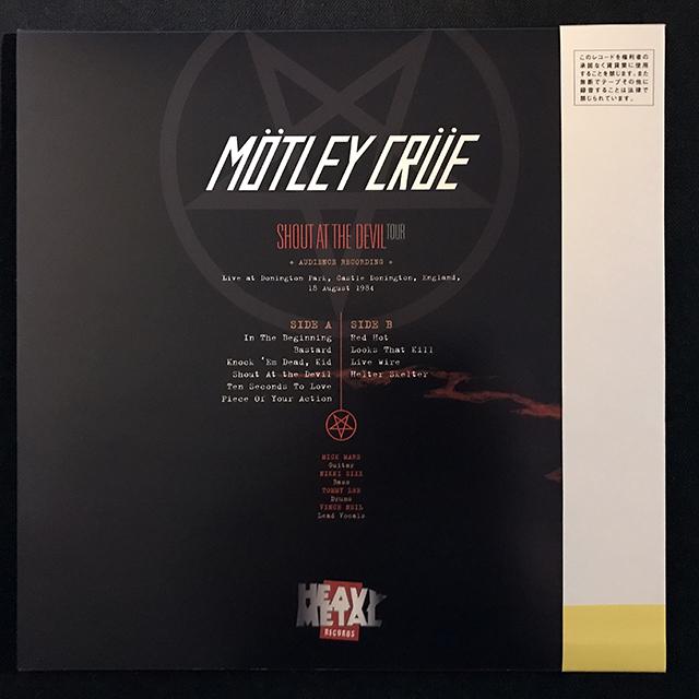 MÖTLEY CRÜE - SHOUT AT THE DEVIL TOUR, PURPLE VINYL, LP