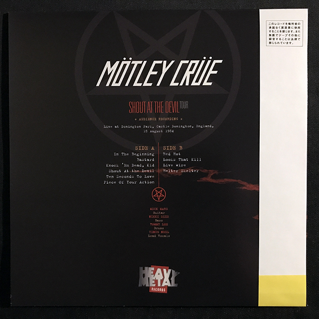 MÖTLEY CRÜE - SHOUT AT THE DEVIL TOUR, RED VINYL, LP