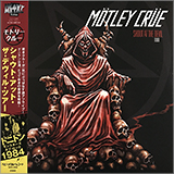 MÖTLEY CRÜE - SHOUT AT THE DEVIL TOUR, RED VINYL, LP