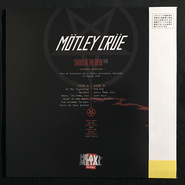 MÖTLEY CRÜE - SHOUT AT THE DEVIL TOUR, WHITE VINYL, LP