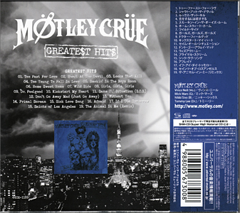GREATEST HITS - CD 2011